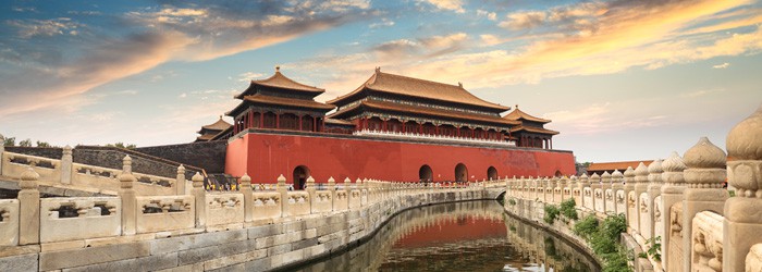 Peking Reise