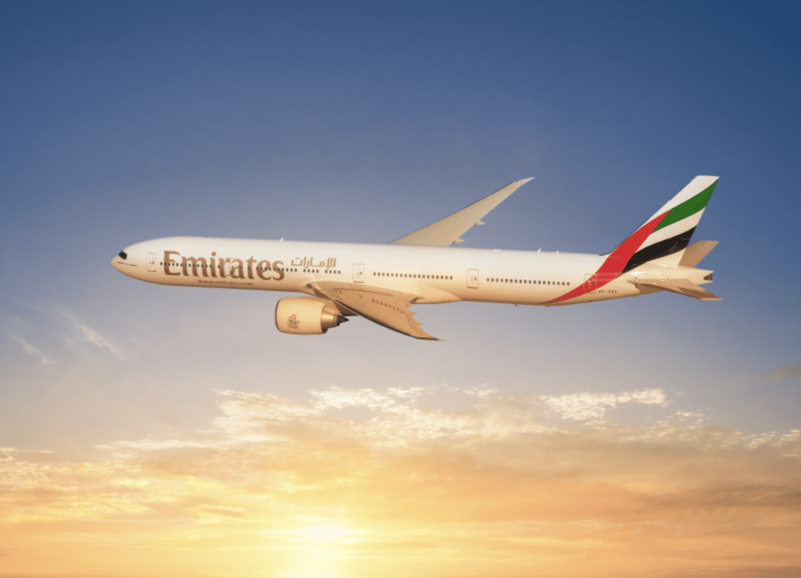 Dubai Special Deal Emirates Angebot